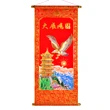Stampa din catifea rosie cu pagoda si vultur pentru protectia averii si a casei, tip tablouri decorative, 80 cm