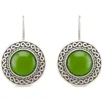 1219 cercei aventurincompress