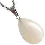 Pandantiv agata amuleta pentru alungarea energiilor