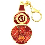 amuleta sanatate vulu