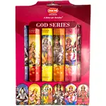 betisoare parfumate god series