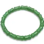 bratara aventurin bambus