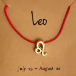 bratara zodie leu rosu