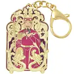 breloc amuleta tai sui 2025