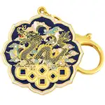 breloc dragon celestru