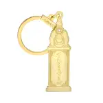 breloc talisman pagoda