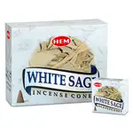 conuri parfumate salvie alba