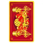 feng shui celestial guardians card with ksiddigarbhas implements f
