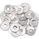 moneda chinezeasca argintie