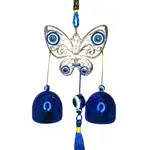 ornament fluture