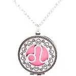 pandantiv parfumat zodia leu