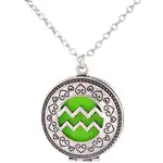 pandantiv parfumat zodia varsator