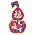 sticker abundenta sanatate wu lou