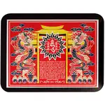 sticker dragoni silaba hum