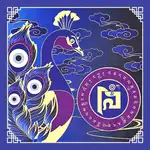 sticker protectia averii paun