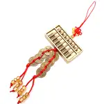 Amuleta Feng Shui Abac cu monede pentru succes scolar și noroc in afaceri, auriu snur rosu