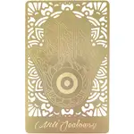 Amuleta contra geloziei, card mana Fatimei si ochi magic norocos, metalic auriu 8.5 cm