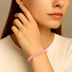 Set Bratara Cuart roz cu felicitare personalizata, pietre semipretioase rotunde 6 mm, elastica