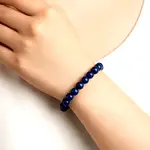 Set bratara Lapis lazuli felicitare personalizata, piatra protectie energii negative, femei barbati elastica