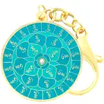 Breloc 2026 cu lotus si 28 de silabe HUM, pentru protecție