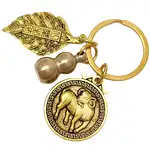 Breloc zodia Capră (Oaie) cu WuLou, amuletăpentru sănătate și adaptabilitate, metal solid auriu 6 cm