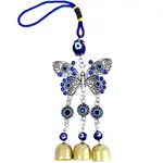 Clopotei metalici de vant cu fluture si ochi magic norocos, decoratiune casa si gradina cu simboluri de relatii armonioase, 26 cm