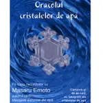 Oracolul Cristalelor de Apa