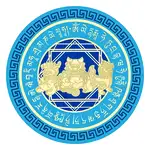 Sticker de protecție Cei Trei Gardieni Celești 2024, autocolant albastru 5 cm