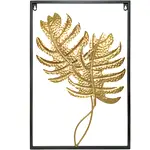 Tablou decorativ metalic cu 2 frunze palma, negru și auriu