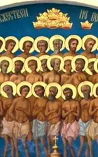 Rugăciune către Sfinții 40 Mucenici din Sevasta