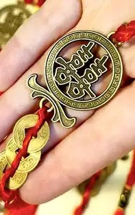 Cum să folosești amuletele cu Dubla Fericire: remediu și amplificator pentru dragoste 