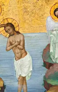 Canon de rugăciune la Praznicul Botezului Domnului sau Boboteaza