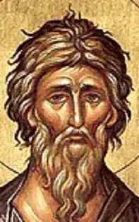 Rugăciune grabnic ajutătoare către Sfântul Apostol Andrei pentru casă