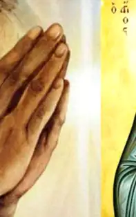 Acatistul Sfântului Ierarh Vasile cel Mare, protectorul de duhuri rele