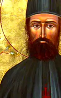 Rugăciune către Sfântul Efrem cel Nou, vindecătorul de cancere, depresii și dependențe