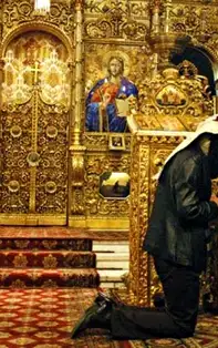 Rugăciune înainte de spovedanie