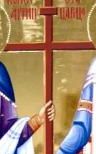 Sfinții Împărați Constantin și Elena, cei mai iubiţi sfinţi pentru români