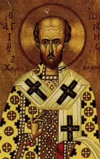 Rugăciune de ajutor către cei Trei Sfinți Ierarhi - Vasile, Ioan și Grigore