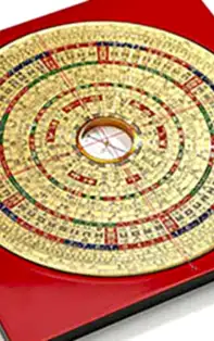 Ce sunt stelele zburătoare în știința Feng Shui?