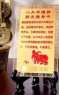 Amulete și cristale pentru Bivol, secrete de a proteja prosperitatea zodiei chinezești