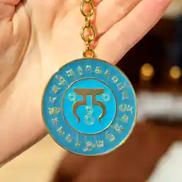 Breloc 28 silabe Hum