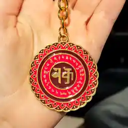 Breloc Copacul vieții