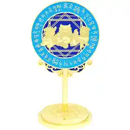 Placă scut trei gardieni