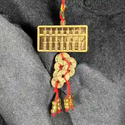 Amuleta Feng Shui Abac cu monede pentru succes scolar și noroc in afaceri
