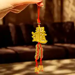 Amuleta cu semnul prosperitatii