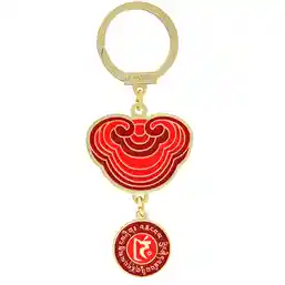 Breloc Esență Spirituală Amuletă Lingzhi 2026