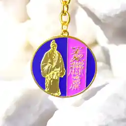 Breloc stele nobiliare