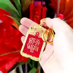 Breloc Dragon celest