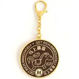 Breloc Amuletă pentru bogăție 2026