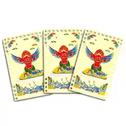 Pasare Garuda Card